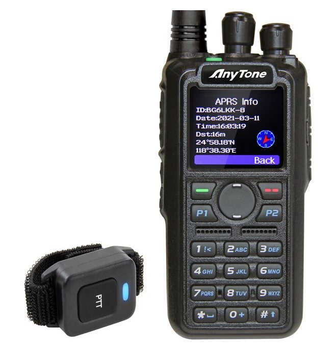 Anytone AT-D878UVII V2 PLUS DMR APRS GPS Bluetooth incl. PTT