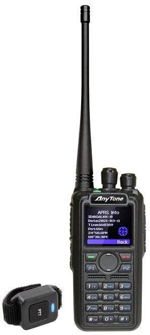 Anytone AT-D878UVII V2 PLUS DMR APRS GPS Bluetooth incl. PTT